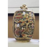 A large Satsuma jar and cover.