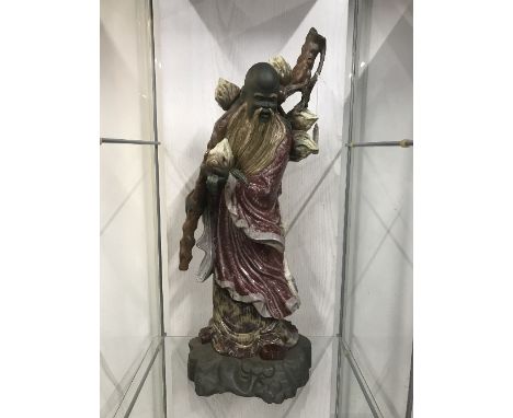 LLADRO FIGURINE CHINESE MYSTIC