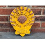 Shell Motor Spirit Cast Aluminium Sign