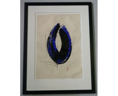 Wurch, Manu, 1965: Meine MitteFarbserigrafie auf handgeschöpftem Papier. BM 76,5 x 50,5 cm (R. 109 x 81 cm). Unten rechts mit