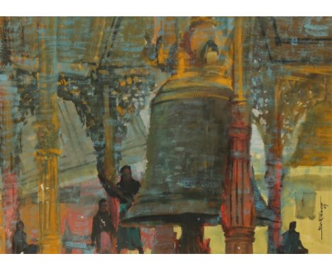 U THAN AUNG (1936-2000) THE GRAND BELL A Burmese painting, ink and colour on paper, signed and dated 67, framed and glazed, 2