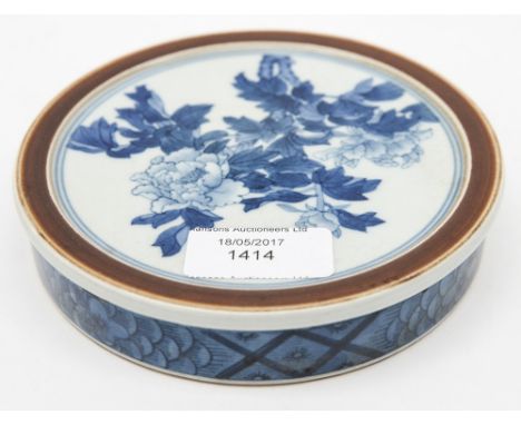 A Chinese blue and white box and cover, Kangxi style, six character mark 