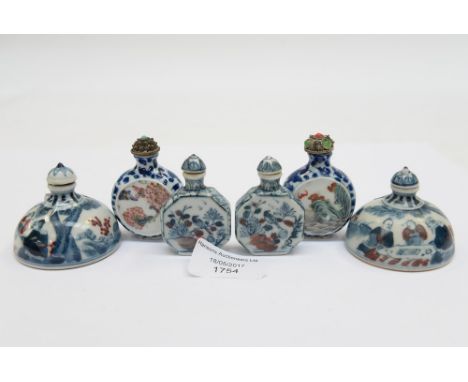 A pair of Chinese famille rose porcelain 'moonflask' snuff bottles late Qing Dynasty circa 1910 each painted in underglaze bl