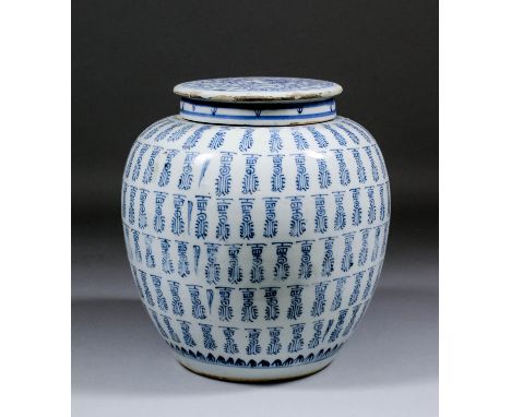 A Chinese blue and white porcelain ginger jar and associated cover, the cover painted with flower and leaves, the jar painted