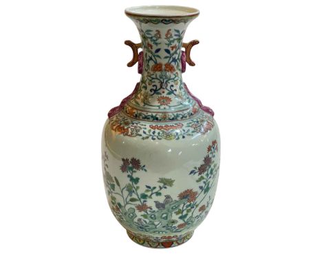 Fine Chinese famille rose vase with birds and foliage decoration, seal mark to base, 34.5cm.