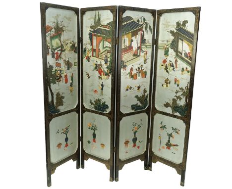 Antique Chinese Polychrome Lacquered Coromandel Inlaid 4 Panel Screen. Courtyard scene depicting villagers with inlaid faces 