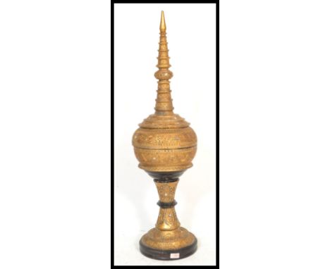 A large and impressive 20th Century Persian Islamic Middle Eastern shrine / altar centerpiece having large finial lid with st