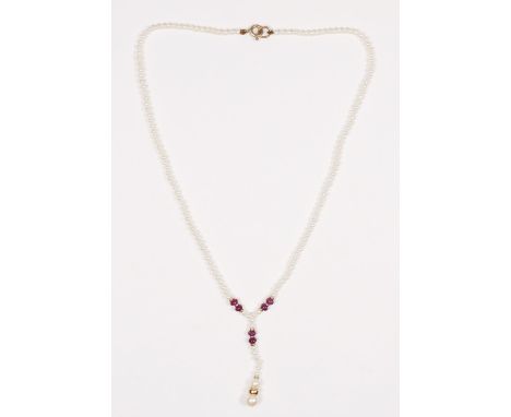 A 9ct gold mounted cultured pearl and ruby bead necklace, 37cm 