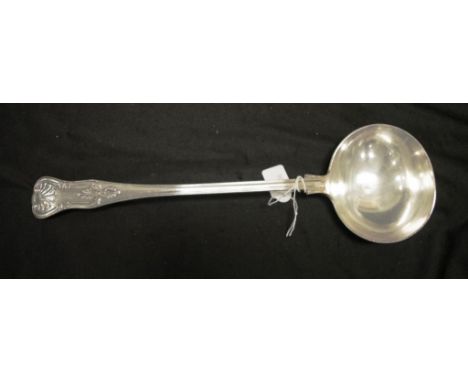 Good silver plate soup ladle embossed pattern to handle, (length 36cm approx).