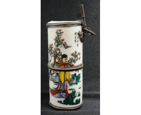 Vintage Japanese water pipe with hand painted traditional scene, 15.5cm high approx