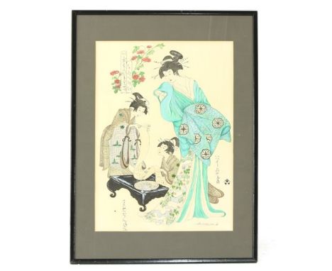 Three Japanese style watercolours, of ladies in traditional dress, signed 'S...Kosiner' and dated 1973