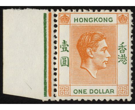 Hong Kong. 1952 $1 yellow-orange and green on chalky paper, marginal unmounted mint with R4/1 LP short 'R'. SG 156ca (£750)/C