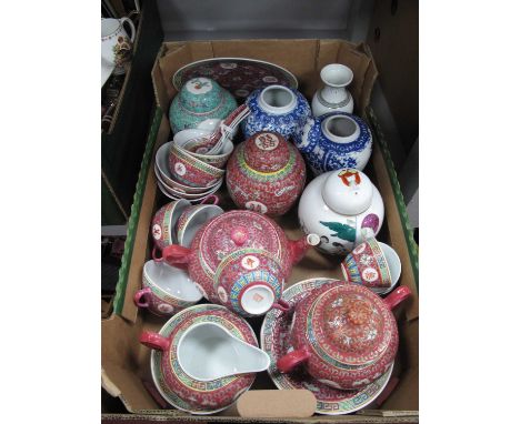 Oriental - Chinese Ginger Jars, tea service, vase etc, circa 1970s.