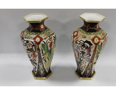 A LARGE PAIR OF NORITAKE CABINET VASES - CIRCA 1930, highly decorated in various colours, printed marks to bases, H 31.5 cm (