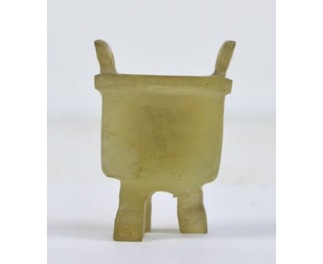 A late 19th century Chinese carved jade miniature model of a twin handled censer of rectangular form (one support and cover m