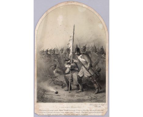 Crimean War. The Selenghinsk Regiment, Oltenitsa, 1853, Russian lithograph with Cyrillic inscription, arched top, 30.5 x 19.5