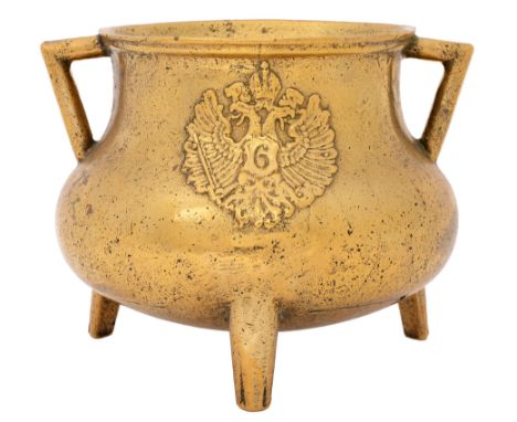 A brass cauldron, cast&nbsp;with imperial arms bearing the number 6, and engraved Taken from the Russian 6th Jaeger Regt Seba