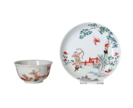 A polychrome porcelain cup with saucer, decorated with a hunting scene. Unmarked. China, Yongzheng.H. cup 3.5 cm. Diam. sauce