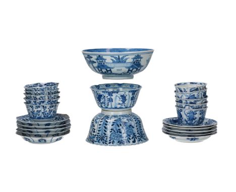 Lot of blue and white porcelain objects, 1) five cups with saucers, decorated with crabs. Marked with symbol Kangxi. 2) five 