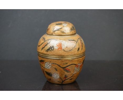 A contemporary cloisonné enamel lidded jar. 