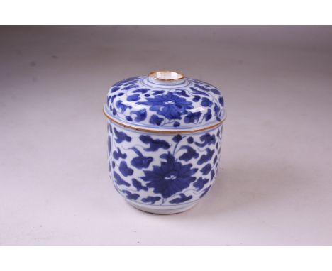 An Oriental ceramic blue and white lidded vase.Two small chips to finial of lid. Two small chips to underside of lid. Three s