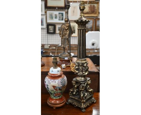 A gilt metal column table lamp cast with cherubs in the Baroque manner, 65 cm h to/w a Japanese Kutani style vase and cover m