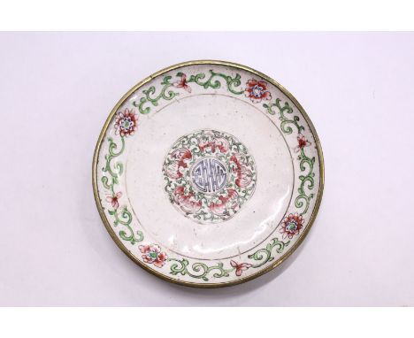 A small Chinese enamel dish.