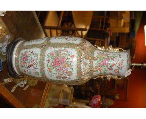 LARGE CHINESE VASE LAMP 63 CM 