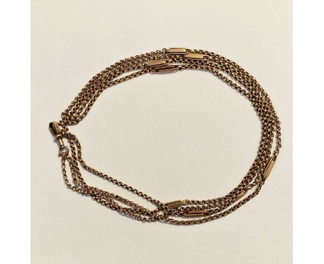9ct gold guard chain, circular and double bar link, 31g approx.Condition ReportLight surface scratches, accretions.  A crude 