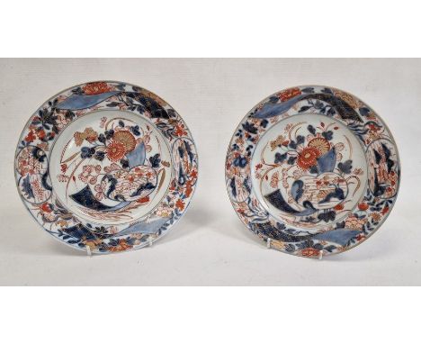 Two Chinese Imari pattern plates with gilt decoration, unmarked (2) Condition ReportLight surface scratches to both, accretio