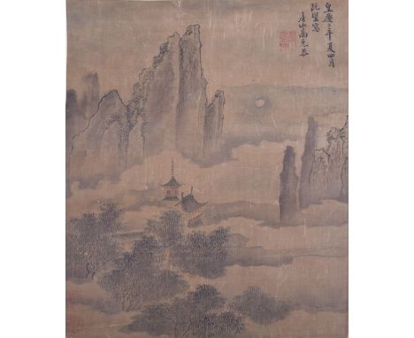 A CHINESE SCROLL PICTURE ON SILK, with calligraphy and red seal top right.