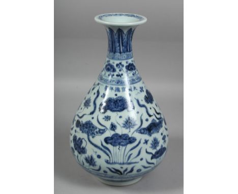 A CHINESE BLUE AND WHITE PORCELAIN YUHUCHUNPING VASE, the body decorated with fish, lotus, and algae. Six-character mark belo