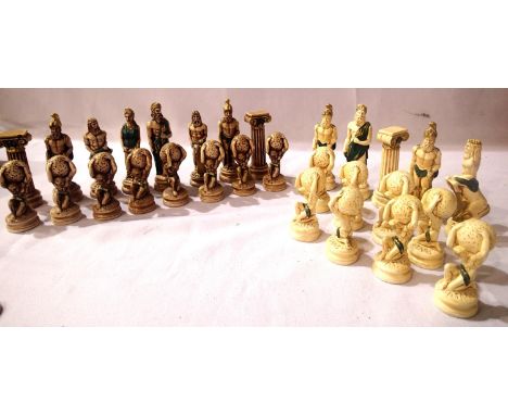Chess set complete and a part cast resin set, King H: 11 cm. P&amp;P Group 2 (£18+VAT for the first lot and £3+VAT for subseq