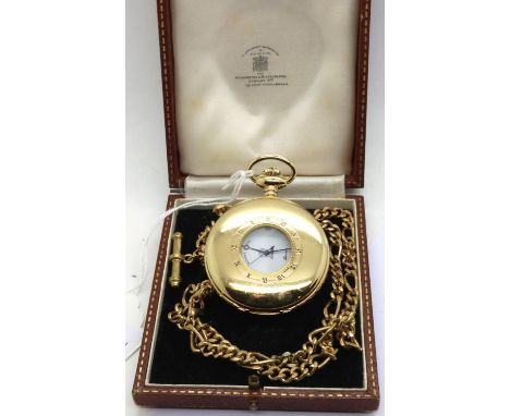 Modern half hunter pocket watch with Masonic dial, case D: 47 mm, working at lotting. P&amp;P Group 1 (£14+VAT for the first 