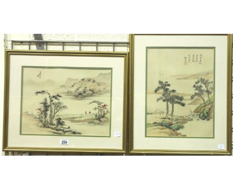 Two Chinese watercolours on paper, acquired in China during WWII by the Reverend John Neston, a missionary, 40 x 30 cm.  P&am