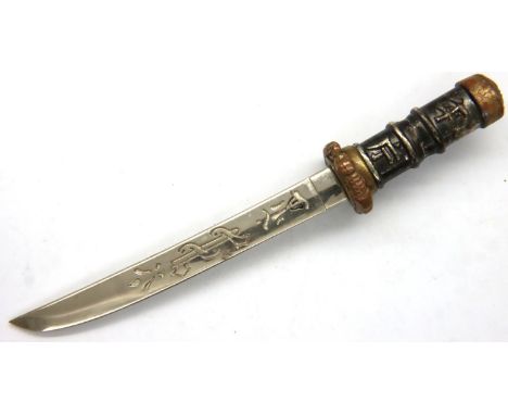Miniature Oriental sword shaped letter opener, L: 12 cm. P&amp;P Group 1 (£14+VAT for the first lot and £1+VAT for subsequent