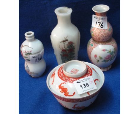 Chinese porcelain red enamel decorated bowl and cover with external bat designs and square seal marks, together with two smal