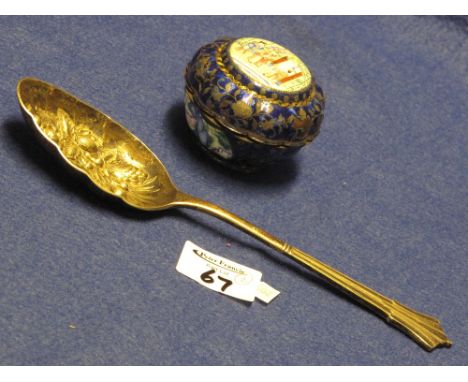 Small chinese Canton enamel baluster shaped bowl and cover with figural and landscape reserved panels, together with a silver