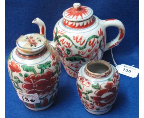 Three items of Ming style Chinese porcelain items to include a small baluster jar, and another lidded jar, similar, decorated