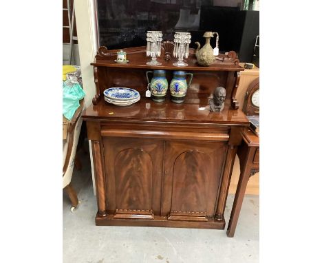 Victorian mahogany chiffonier with raised ledge back, frieze drawer and two arched panelled doors below, 97.5cm wide, 40.5cm 