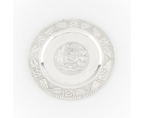 Welsch Amano Peruvian sterling silver dish or tray. The center of the dish with a repousse coat of arms of Peru and the rim w