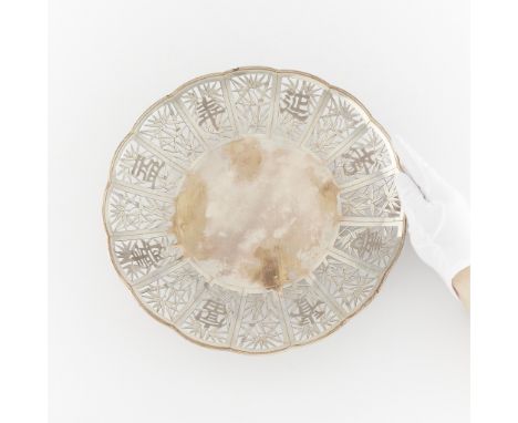 Chinese sterling silver tray or dish, early to mid-twentieth century. Scalloped rim with pierced decoration in the form of ba