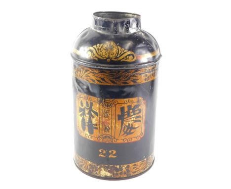 A 19thC tolleware tea caddy, decorated with Chinese emblems, numbered 22 in gilt, lacking lid, 40cm high. 