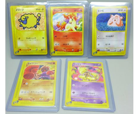 Five first edition vintage Japanese Pokemon cards 