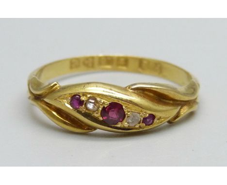 An 18ct gold, diamond and garnet ring, 1.7g, N 