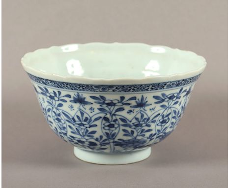 Lange-Lijzen-Schale, Porzellan, unterglasurblau dekoriert, Dm 15, China, Kangxi-Zeit 