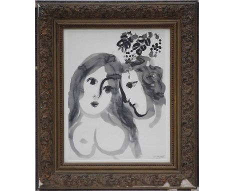 MARC CHAGALL 'Lovers', off set lithograph, signed in the plate, 35cm x 45cm, framed and glazed.  (Subject to ARR - please see