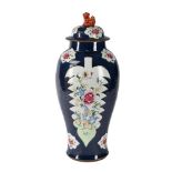 A LARGE CHINESE POWDER-BLUE GROUND FAMILLE ROSE VASE AND COVER, QIANLONG PERIOD (1736-1795)