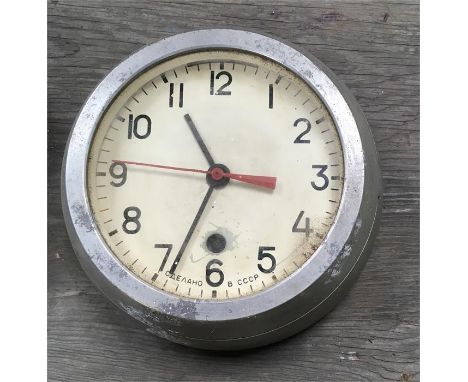 Clock From A Russian Boat Approx Diameter 7 inches 