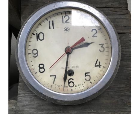 Clock From A Russian Boat Approx Measurements:, Diameter 8.5 inches 